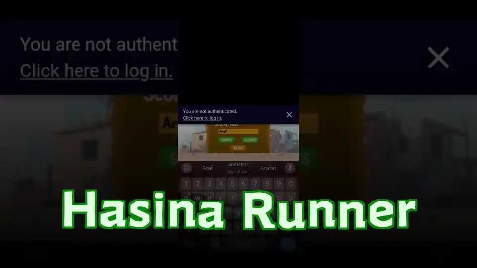 Hasina Runner