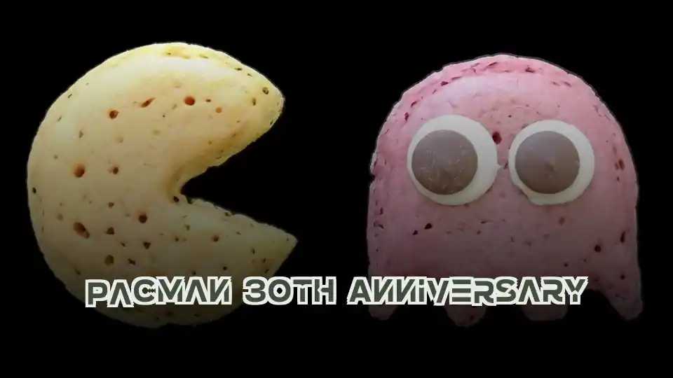 Pacman 30th Anniversary