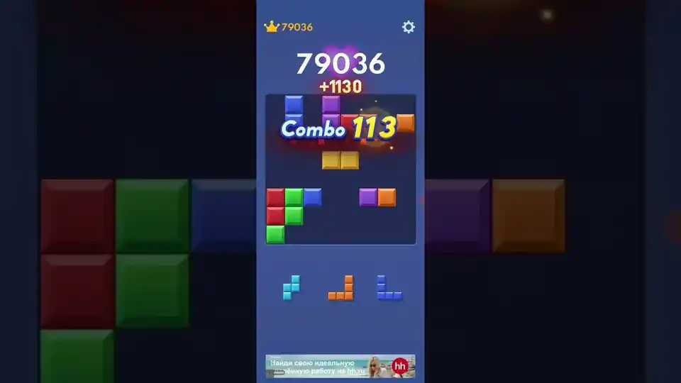Block Blast