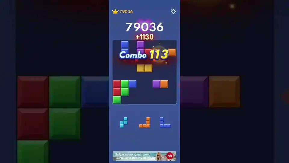Block Blast